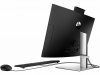 HP Inc. Komputer All-in-One ProOne 440 G9  i5-13500T 512GB/8GB/23.8/W11P 935Z1EA